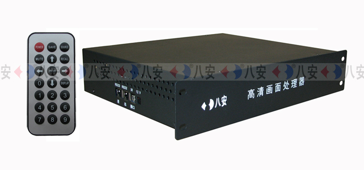 4路高清画面处理器