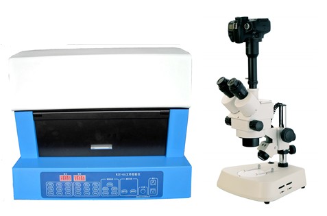 WJY-6B文检工作站