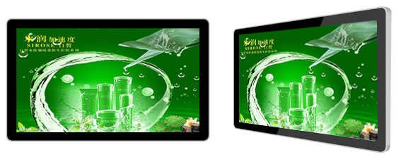 华视32寸苹果款式广告机