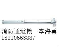 逃生锁  平推式