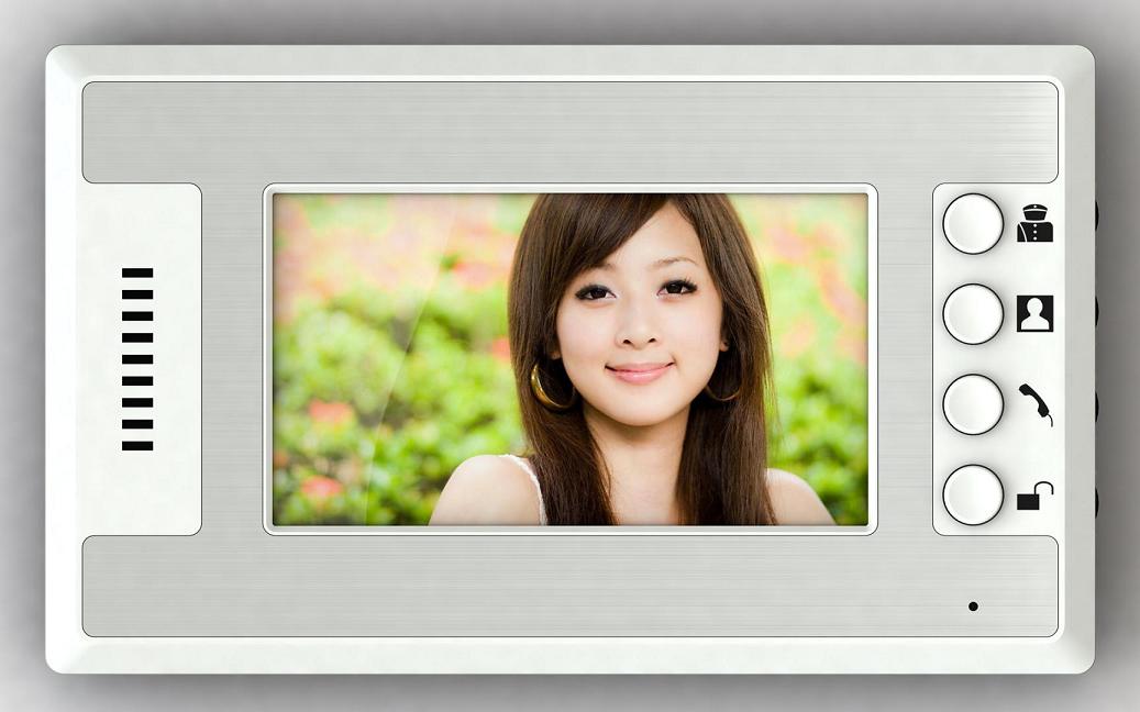 4.3寸楼宇对讲分机