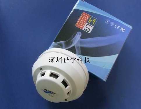 耐高温火灾烟雾报警器