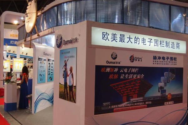 武汉电子围栏厂家