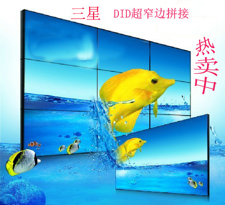 三星46寸液晶LED超窄边6.7mm拼接大屏幕电视墙酒吧KTV娱乐