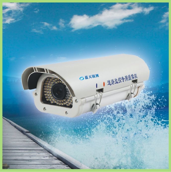 照车牌专用摄像机