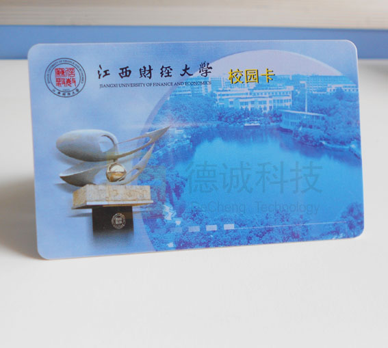 做智能卡 人像卡 工作卡 校园一卡通 制卡公司