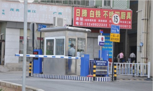 南宁厂家直销停车场道闸，伸缩门