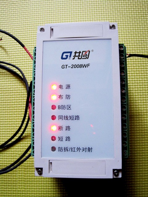  网络电子围栏主机