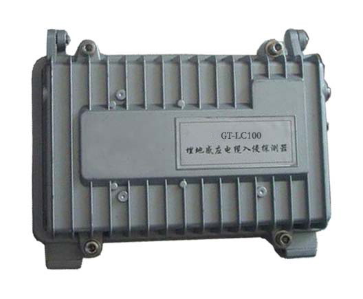  埋地感应电缆入侵探测器