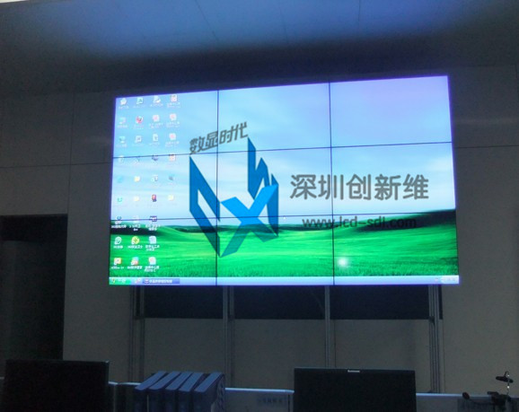 创新维46寸液晶拼接屏（低亮）