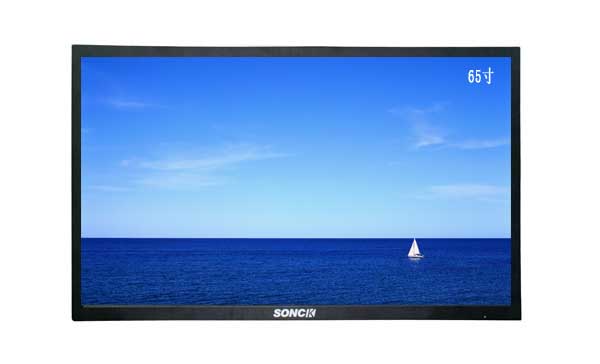 超清液晶监视器