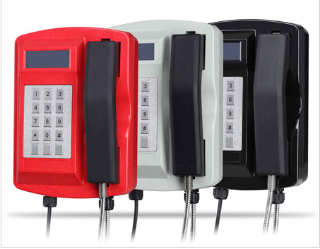 防水电话最新报价