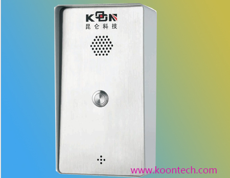 不锈钢紧急求助电话机最新报价