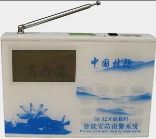 宽带联网报警器