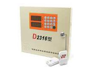 16防区有线/40防区无线报警主机