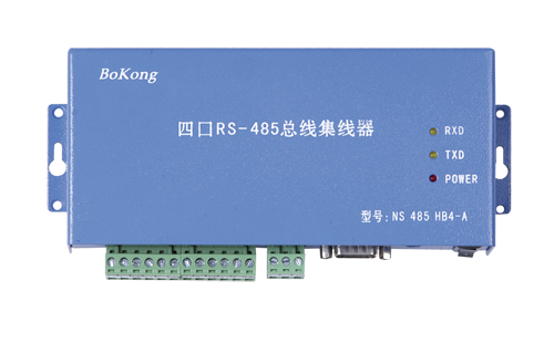 四口RS-232/485总线隔离集线器智能共享器
