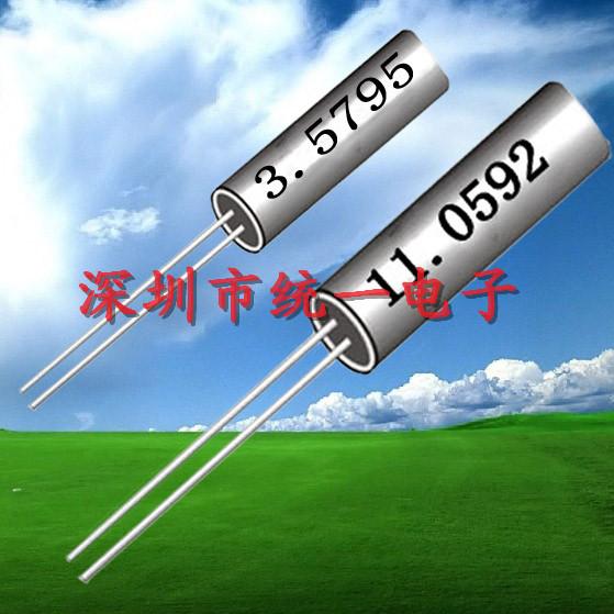 大真空晶振,DT-38,进口石英晶体