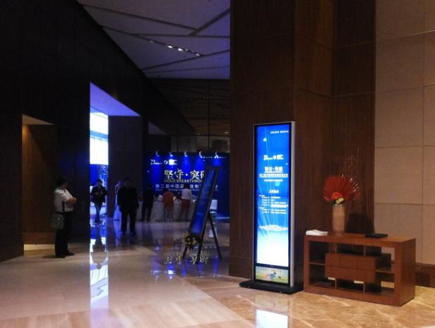 双屏光学无缝拼接