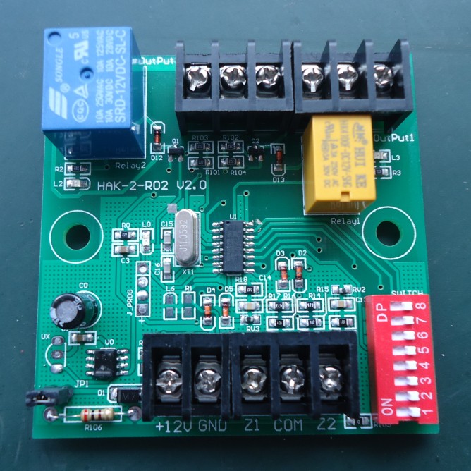 智能报警联动模块(新款)