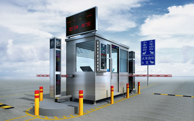 红门智能停车场取卡刷卡票箱