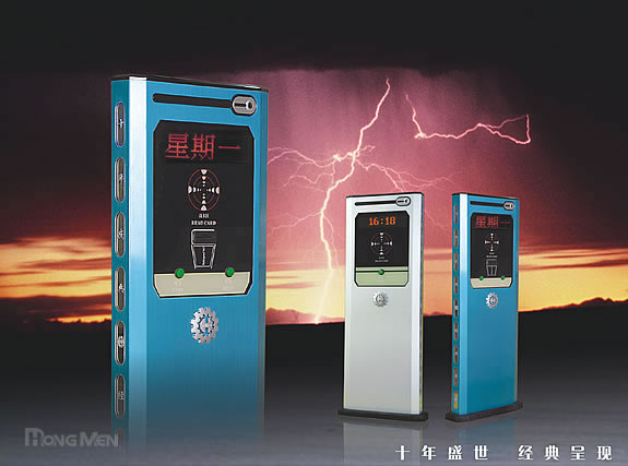 红门智能停车场取卡刷卡票箱TH7