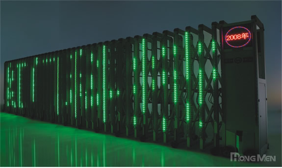 红门电动伸缩门平头银珍珠B+SDGB