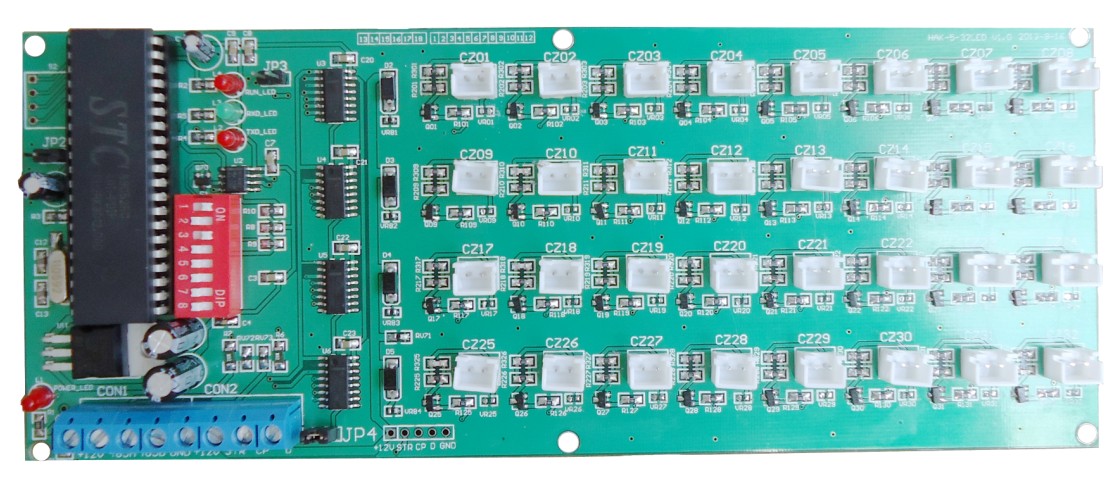 16路指示灯输出模块