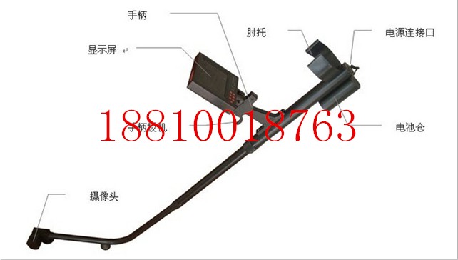 专业手持式车底视频检查镜 手持式车底视频检查镜价格