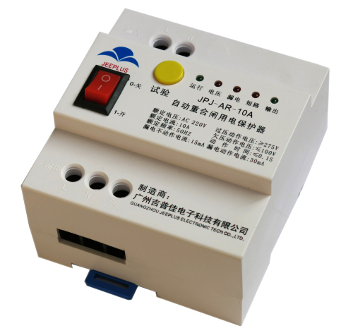 自动重合闸漏电保护器/开关，智能监控开关