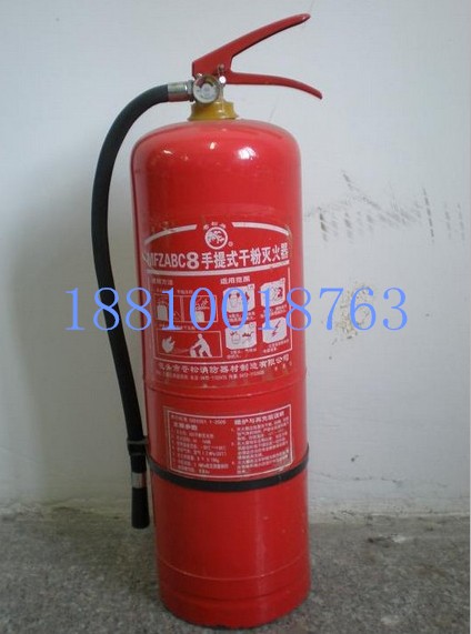 干粉灭火器