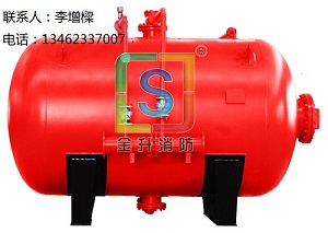 压力式比例混合装置