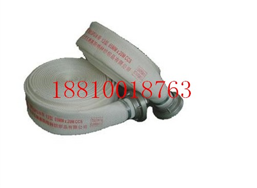 消防水带65型25米专业消防水带供应商