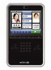 A6型双卡头考勤门禁机