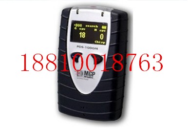 辐射探测巡检仪 专业辐射探测巡检仪供应商