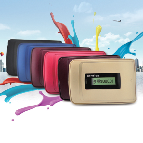 Sophia-V60c多彩太阳能电子标签