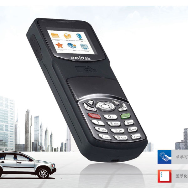 HandyPower-M600h手持发行器