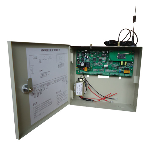 HAK-2816A GSM双网十六防区有线/无线多功能报警主机