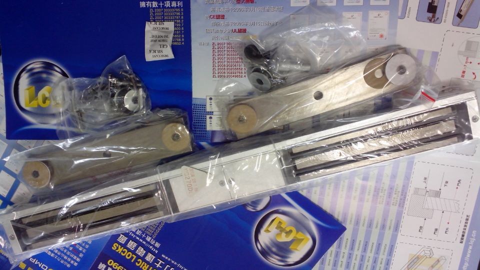 双门磁力锁MC270DL全国包邮