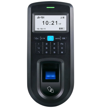  指纹巡更系统JS-T01新升级版本