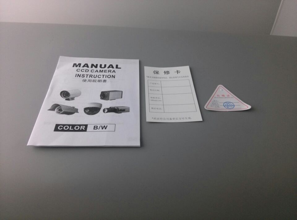 华创时代 HC-GQ1086 30米百万高清摄像机