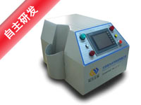 液体安全检查仪