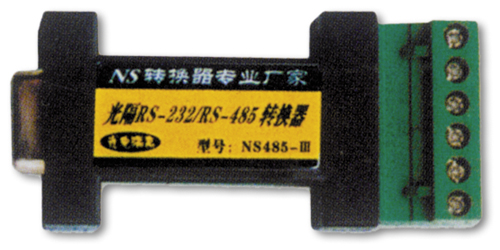 鑫博控RS-232/RS-485光电隔离转换器