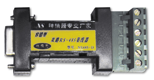 鑫博控NS485-D容错型无源双路RS-485集线器
