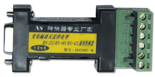  ISO485-B鑫博控光电隔离无源转换器