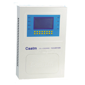 淄博气体报警器厂家 淄博可燃气体报警器