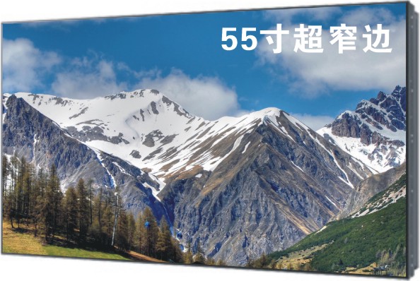 河南60寸液晶拼接