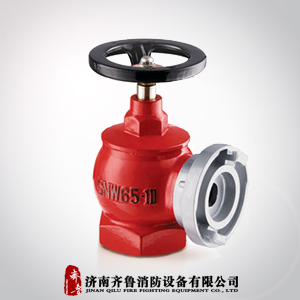 厂家批发直销SNW65-III减压稳压型室内消火栓