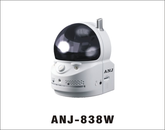 监控摄像头 无线网络摄像头