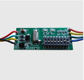  双防区报警模块