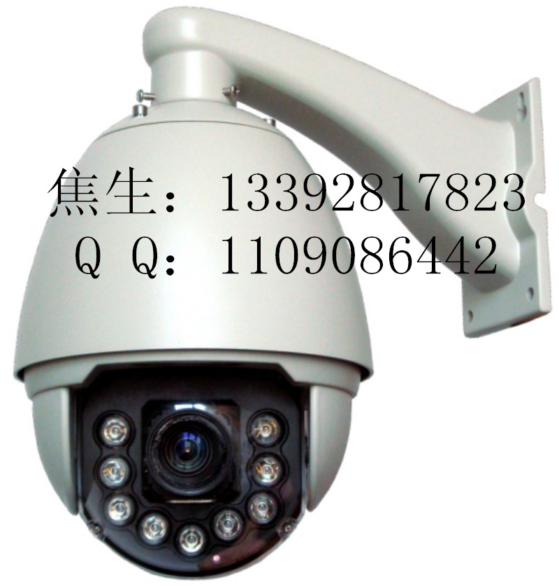 150米智能红外球